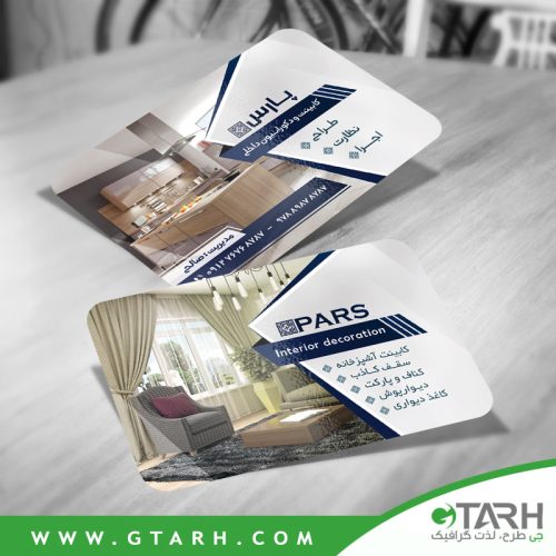 دانلود کارت ویزیت کابینت ساز دانلود کارت ویزیت کابینت ساز