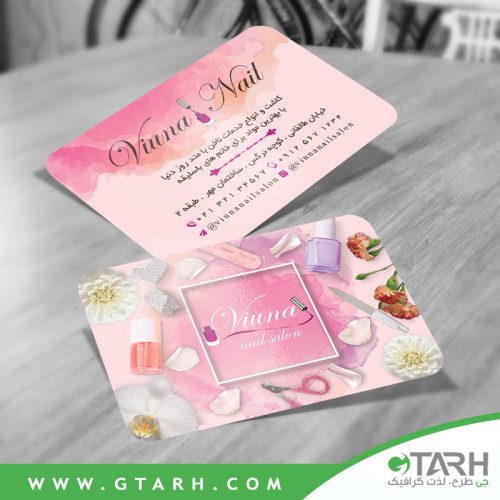 کارت ویزیت psd ناخن کار