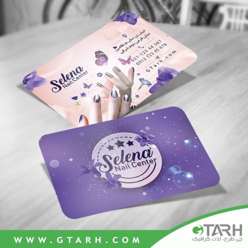 نمونه طرح لایه باز کارت ویزیت کاشت ناخن