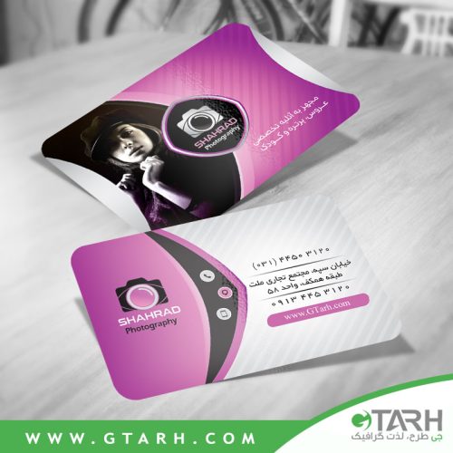 کارت ویزیت لایه باز عکاسی کارت ویزیت لایه باز عکاسی