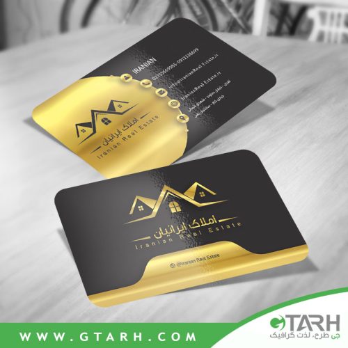 کارت ویزیت مشاور املاک رایگان