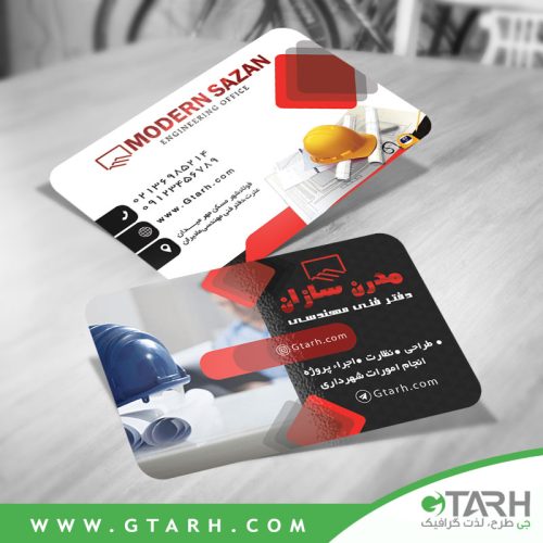طرح کارت ویزیت دفتر فنی مهندسی طرح کارت ویزیت دفتر فنی مهندسی