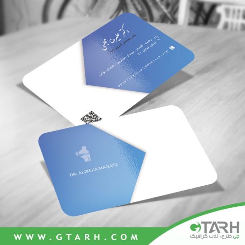 کارت ویزیت متخصص کایروپراکتیک