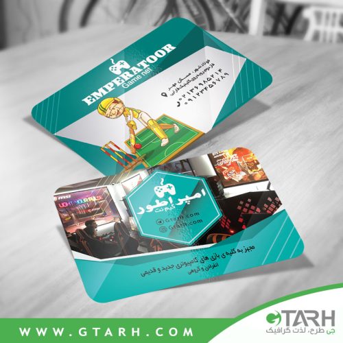 طراحی کارت ویزیت گیم نت طراحی کارت ویزیت گیم نت