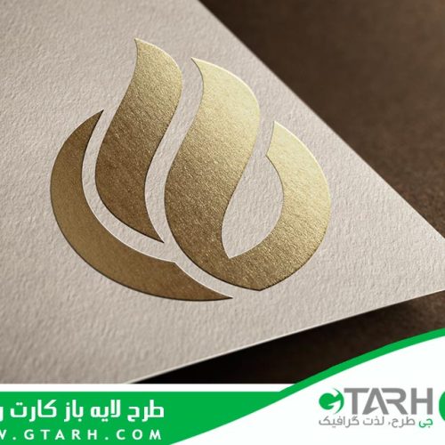 موکاپ لوگو طلایی موکاپ لوگو طلایی