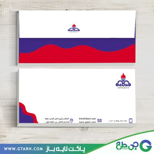 پاکت نامه شرکت نفت پاکت نامه شرکت نفت