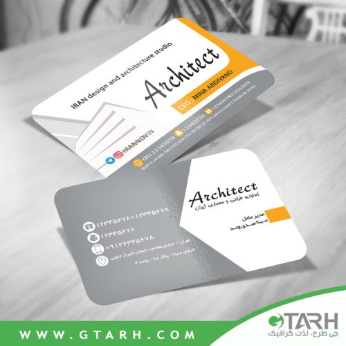 طراحی کارت ویزیت معماری
