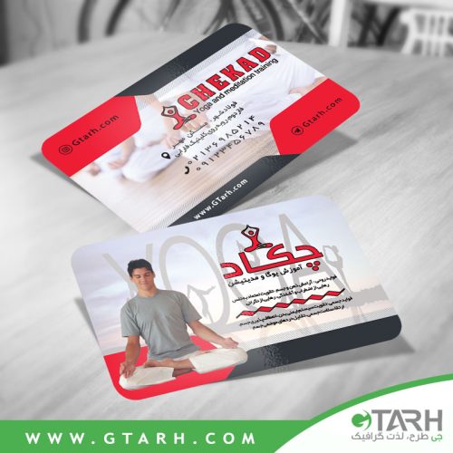 کارت ویزیت یوگا و مدیتیشن