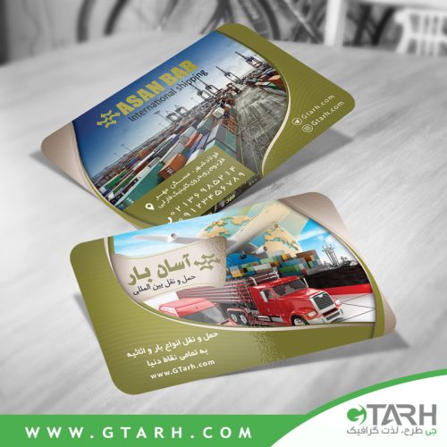 کارت ویزیت حمل و نقل بار