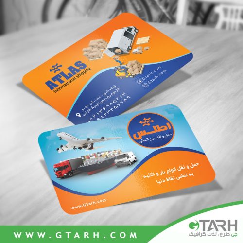 طرح کارت ویزیت حمل و نقل طرح کارت ویزیت حمل و نقل