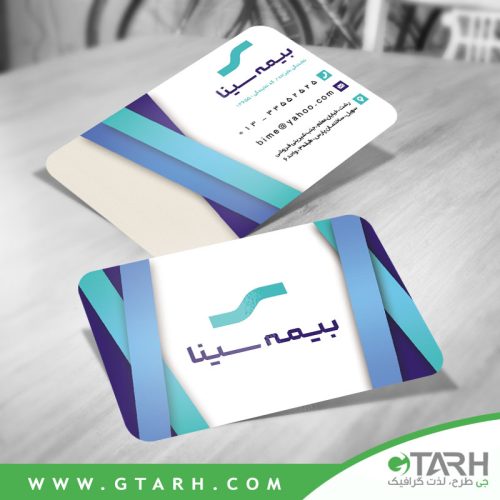 کارت ویزیت بیمه سینا